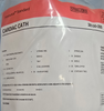 28100-200 Cardiac Cath Procedure Pack, Case of 3 Cardiac Cath Kit