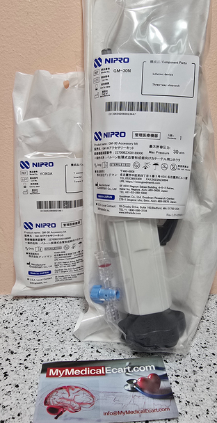 Nipro GLGMN-YOK0A Combination Kit; A single box containing 1 sterile pouch with OKAY® II Y-Connector Set and 1 sterile pouch with a GM-30N Inflation Device. Box of 01 kit