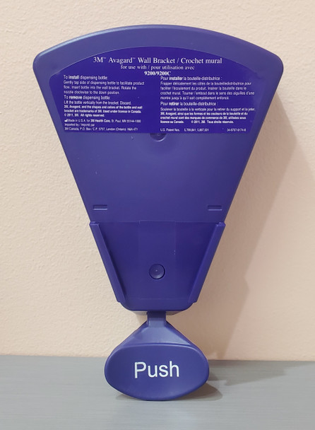 9202 Wall Bracket and Hand Pump 3M™ Avagard™, Price of 1