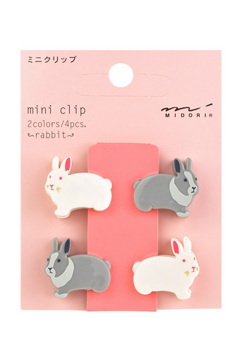 Mini Rabbit Clips