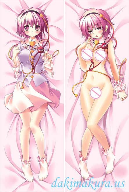 Touhou Project - Komeiji Satori Hugging Body Anime Cuddle Pillowcovers 1785 Touhou Project - Komeiji Satori Hugging Body Anime Cuddle Pillowcovers 1785