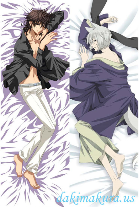 Vampire Knight Kaname Male Japanese Anime Body Pillow Anime Hugging Pillow Case 508 Vampire Knight Kaname Male Japanese Anime Body Pillow Anime Hugging Pillow Case 508