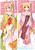Yuzu Anime Dakimakura Japanese Love Body Pillow Case 934