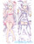 Emilia - Re Zero Anime Dakimakura Japanese Hugging Body Pillow Cover 1026