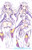 Emilia -Re Zero Anime Dakimakura Japanese Hugging Body Pillow Cover 1029