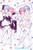 Rem And Ram - Re Zero Hug Dakimakura Girlfriend Body Pillow Cover 1078