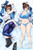 Mei - Overwatch Anime Dakimakura Japanese Hugging Body Pillow Cover 1184