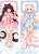 Chocola Vanilla - Nekopara Anime Dakimakura Japanese Hugging Body Pillow Cover 1204