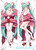 Hatsune Miku - Vocaloid Japanese Hug Pillow Dakimakura Pillow Case Online 1332