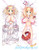 Chloe Anime Dakimakura Japanese Love Body Pillowcases 1399