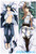 Levi Ackerman - Attack On Titan Japanese Character Body Dakimakura Pillow Cover 1524