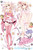 Illyasviel Von Einzbern - Fate Stay Night Anime Dakimakura Japanese Hugging Body Pillow Cover 48