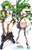 Code Geass Lelouch Of The Rebellion Cc Anime Dakimakura Love Body Pillowcases 1715