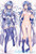Sword Art Online - Si-Eun An Hugging Body Anime Cuddle Pillowcovers 1808 Sword Art Online - Si-Eun An Hugging Body Anime Cuddle Pillowcovers 1808