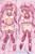 Pretty Cure - Cure Happy Full Body Waifu Anime Pillowcases 1893