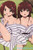 Kissxsis 2 Japanese Character Body Dakimakura Pillow Cover 2110