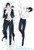 Black Butler - Sebastian Michaelis Anime Dakimakura Pillow Cover 2240