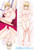 Fate Stay Night - Saber Anime Dakimakura Japanese Love Body Pillowcases 2289
