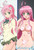 To Love-Ru - Lala Satalin Deviluke Anime Dakimakura Pillow Cover 2362