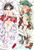 Kuroinu Kedakaki Seijo Wa Hakudaku Ni Somaru - Kaguya -Luu Luu Anime Dakimakura Japanese Pillow Cover 2469