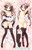 Cura Anime Dakimakura Pillow Cover 2480