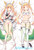 Tohru Miss Kobayashis Dragon Maid Anime Dakimakura 2598