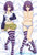 Rosario To Vampire Capu - Shirayuki Mizore Anime Dakimakura Japanese Hugging Body Pillowcase 2677