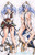 Granblue Fantasy - Sophia Anime Dakimakura Pillow Cover 2690