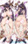 Anime Dakimakura Cover Danua Granblue Fantasy 2704