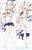 Azur Lane Ayanami Dakimakura Girlfriend Body Pillow Cover 2752