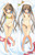 Ao No Kanata No Four Rizumu Mashiro Arisaka Anime Dakimakura Love Body Pillowcase 2753