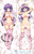 Hyakugojuunenme No Mahoutsukai Hoshioki Marika Anime Dakimakura Love Body Pillowcase 2762