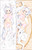 Azur Lane Yukikaze Anime Dakimakura Hugging Body Pillowcases 3155