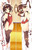 Azur Lane Ping Hai Dakimakura 3D Pillow Japanese Anime Pillowcase 3185