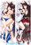 Azur Lane Dakimakura 3D Pillow Japanese Anime Pillowcase 3219
