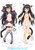 How Not To Summon A Demon Lord Rem Galleu Anime Dakimakura Pillow 3220