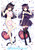 Oreimo Gokou Ruri Dakimakura 3D Pillow Japanese Anime Pillowcase 3227