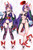 Fate Grand Order Shuten Douji Japanese Character Body Dakimakura Pillow Cover 3360
