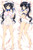 New Hestia - Danmachi Hugging Body Anime Cuddle Pillow Covers 3468