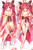 Date A Live Kotori Itsuka Anime Dakimakura Hugging Body Pillowcases 3501