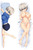 Uzaki Hana Anime Body Dakimakura Japenese Love Pillowcover 3663