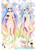 No Game No Life Shiro Anime Dakimakura Japanese Pillow Cover 270