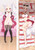Sewayaki Kitsune No Senko-San Shiro Anime Dakimakura Japanese Love Body Pillow Cover 3701
