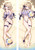 Azur Lane Z23 Anime Dakimakura Japanese Hugging Body Pillowcases 4053