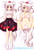 Touhou Project Anime Dakimakura Japanese Love Body Pillow Cover 316