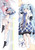 Vocaloid Hatsune Miku Anime Dakimakura Japanese Hugging Body Pillowcases 4252