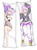 Virtual Youtuber Nekomata Okayu Anime Dakimakura 3D Pillow Japanese Lover Pillow 4516