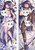 Honkai Impact 3Rd Raiden Mei Anime Dakimakura Pillow 3D Japanese Lover Pillows 4803