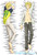 One Outs - Toa Tokuchi Male Anime Dakimakura Japanese Pillow Cover 505