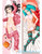 Mayoi Hachikuji And Yotsugi Ononoki Monogatari Anime Dakimakura Body Pillow Cover 785